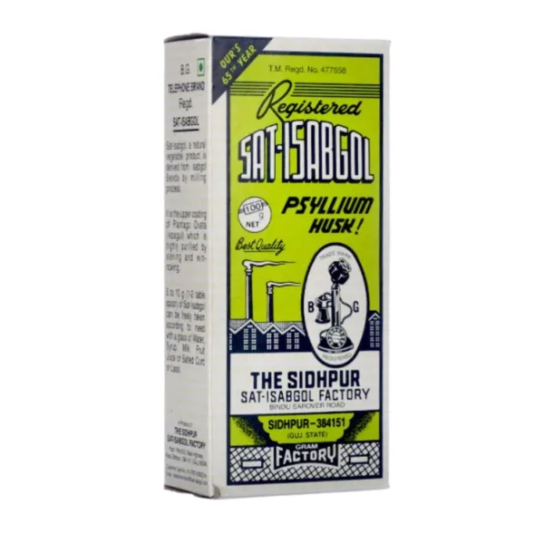 Telephone Isabgool 100g