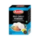 Aachi Idly Chilli Powder 200g.webp