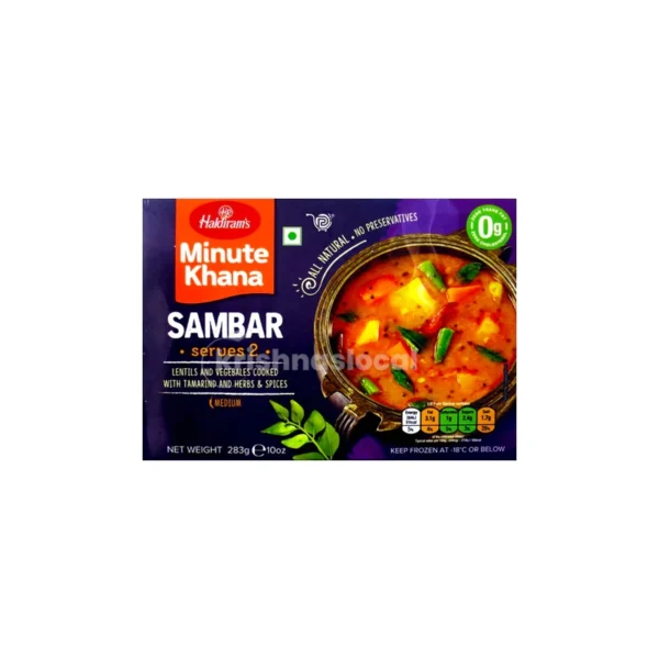 Haldirams Sambar 250g^