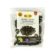 Indu Sri Garcinia Cambogia 100g
