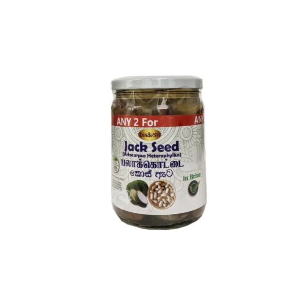 Inndu Sri Jack Seed 550g^