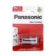 Panasonic 9v