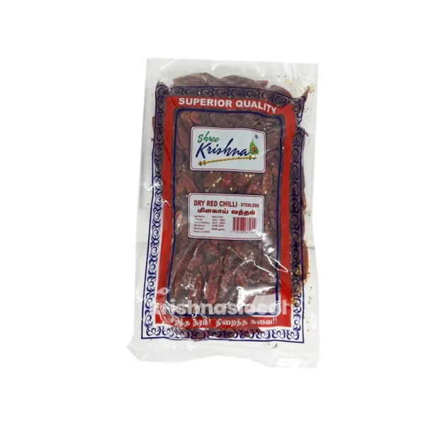 Shree Krishna Dry Red Chilli (Stemless) 500g^
