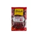sri krishna dry red chilli