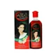 Dabur Amla Hair Oil (Cooling) 200ml