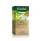 Greenfields Camomile 100g