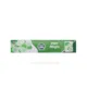 Heera Pure Mogra Incense Sticks 15g(12 sticks)