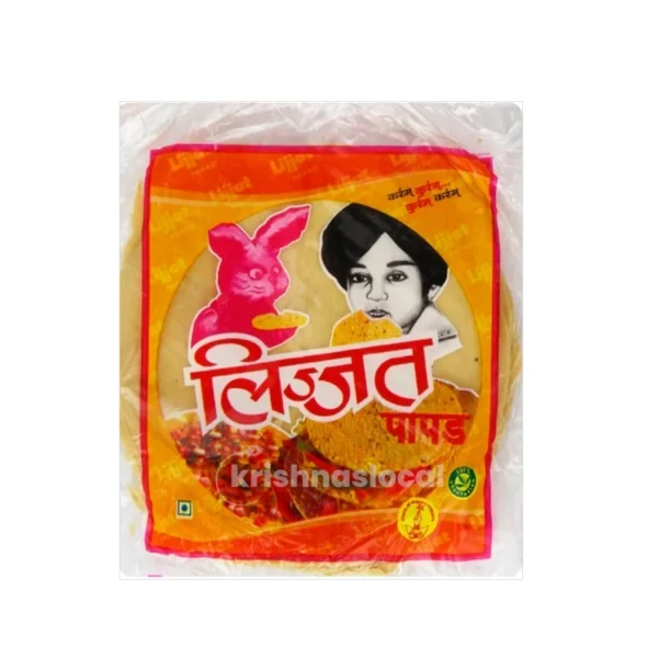 Lijjat Black Pepper Papad 200g^