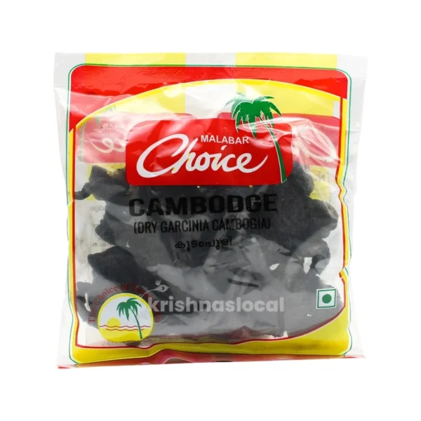 Malabar Choice Cambodge 200g^