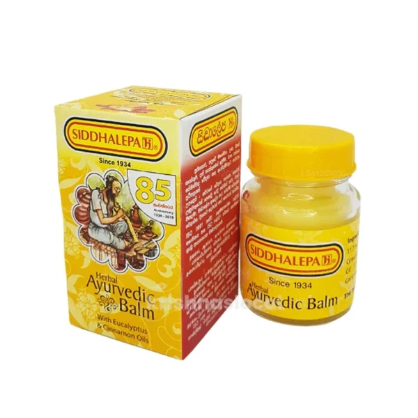 Siddhalepa Herbal Ayurvedic Balm 25g^
