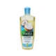 Vatika Coconut Hair Oil 300ml