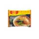 Wai Wai Chicken Flavour