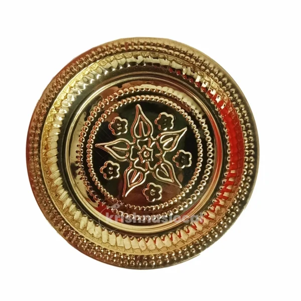 Brass Pooja Plate^