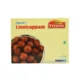 Viswas unniyappam 350g
