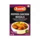 aachi pepper chicken masala 100g